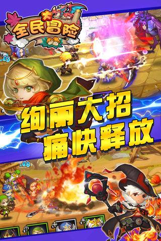 孩子总是咬手指,该怎么改善?-专业问答网站