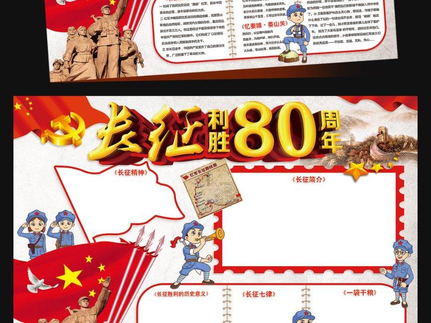 知道鸭为什么要高薪聘请内容鉴定师？